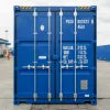 New 40ft Standard Shipping Container